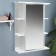 Bathroom mirror "Gerda 50" right, 50 x 73.2 x 17.5 cm