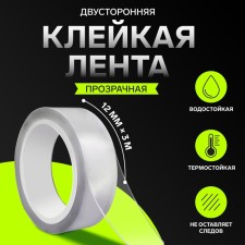 Adhesive nano tape Torso, transparent, bilateral, acrylic 12 mm x 3 m