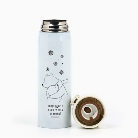 Thermos "bears" white, 450 ml-3