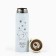 Thermos "bears" white, 450 ml