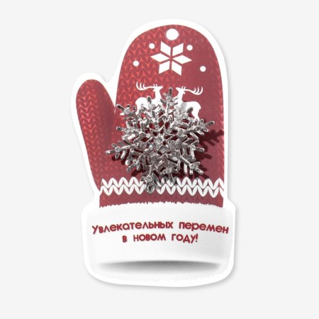 New Year! Brooch "Patterned snowflake", white color in silver-3