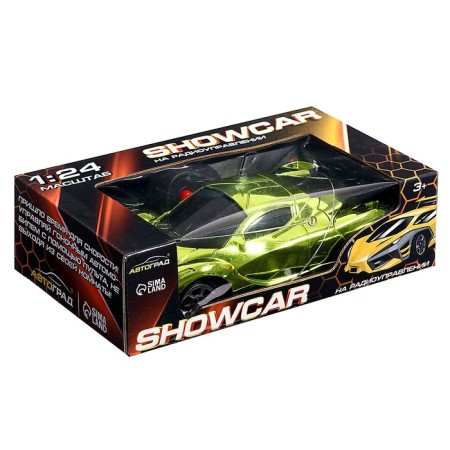 Radio -controlled machine "Shoucar", works on batteries, green color-4
