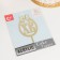 Topper for the cake "HB", 8.5 × 17 cm, gold color