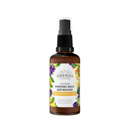 A complex of oils for massage "For elasticity of the chest", 50 ml-1
