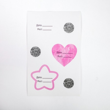 Rostomer "Beloved daughter", 150 cm, + 20 stickers-4