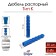 Tundra dowel, type K, spine, polypropylene, 10x60 mm, 50 pcs
