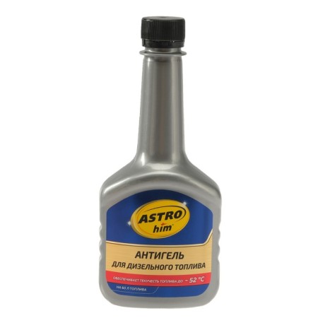 ASTROHIM antigel for diesel fuel at 60 - 120 l, 300 ml, AS - 120-2