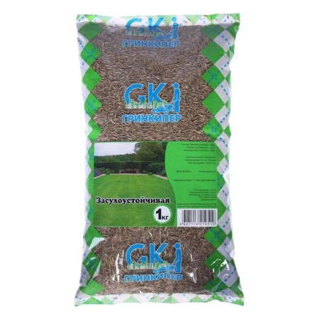 Lawn grass mixture "Greekiper", "drought -resistant", 1 kg
