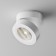 Technical C022CL-7W4K-W-1 Magic, 85x85x50 mm ceiling lamp, LED, 7W, 600LM, 4000K, white color