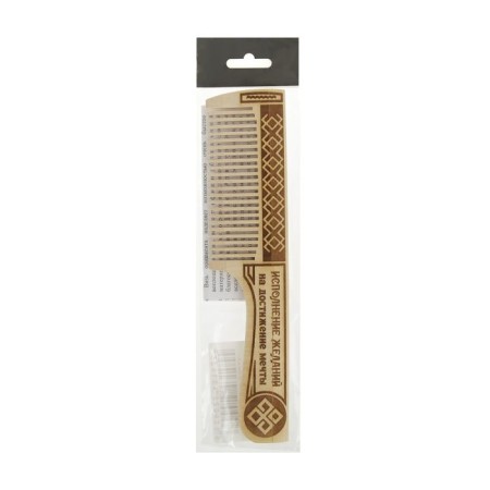 Combus Comb "Fulfillment of desires", 19x4.5 cm-1