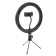 LED ring lamp on a tripod Luazon SNP097, 10 "(26 cm), 20 watts, tripod 8-14 cm