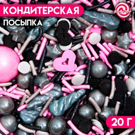Confectionery Sprinking "Black Gold", 20 g