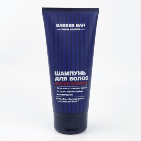 Hair shampoo Barber Bar "Against Dandruff", 200 ml