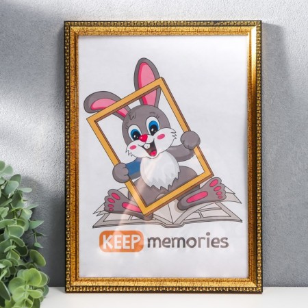 Photo frame plastic 21x30 cm gold (996)