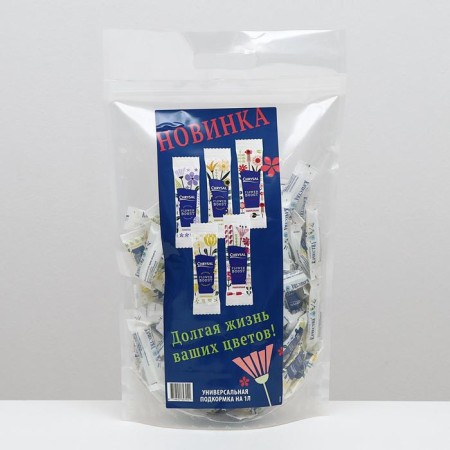 Universal top dressing for chopped flowers Chrysal, tube, 150 pcs 10 ml-2