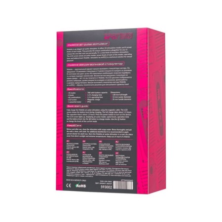 Vacuum-wave stimulator Eroteq Molette, silicone, 13 cm, pink-11
