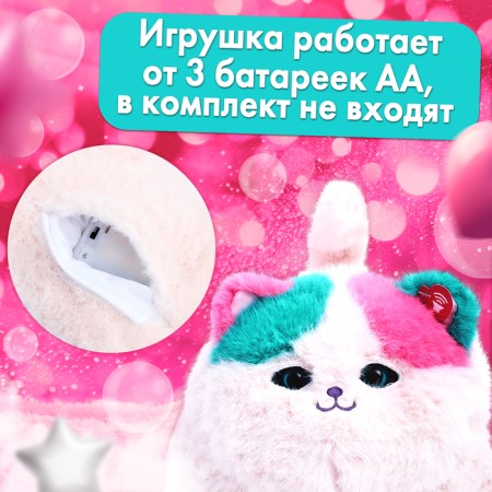 Interactive toy "Fluffy friend: cat", sound effects, reacts to touch-4