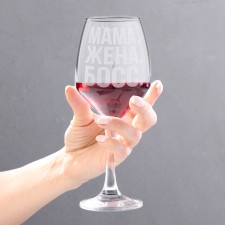 A glass for the wine 