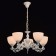 Ariadne chandelier, 5x60W E27, white