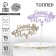 Topper for a cake wooden "The best mom", color, mix