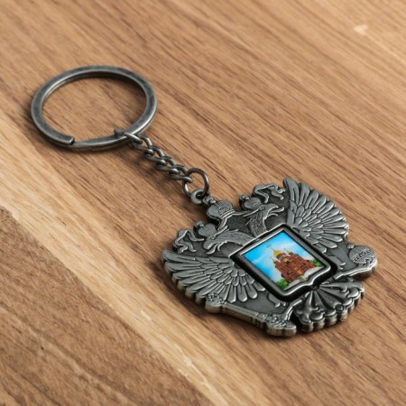 Metal keychain "Kemerovo. Banner Cathedral ", coat of arms-2