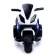 Electric car "bike", blue color