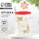 Glass mug with a spoon and a lid of the "Magic New Year", 470 ml
