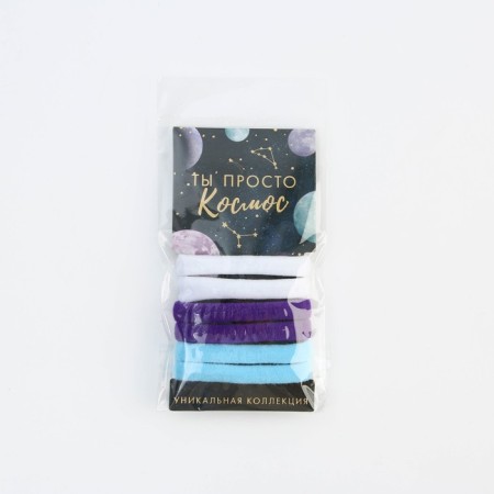 Hair gum "You are just space" 6 pcs-5