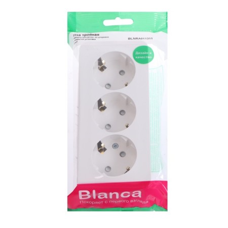 Triple SE BLANCA, 16 A, 250 V, invoice, with salary, curtains, ip20, white, Blnra011311-3