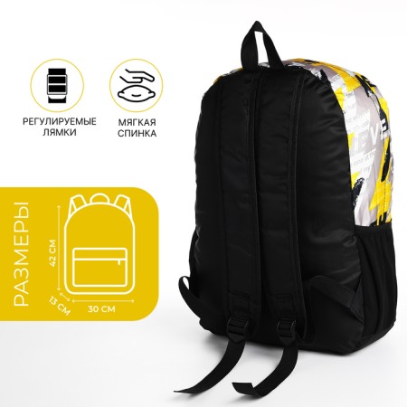 School backpack from textiles on lightning, 3 pockets, yellow color-1