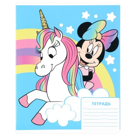 A set of notebooks 20 pieces, 12 sheets, Minnie Mouse Unicorn-1