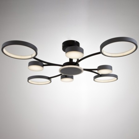 Causteen with PDU 2299/9GR LED 176W 3000-6000k gray 88x88x18 cm Bayerlux-1