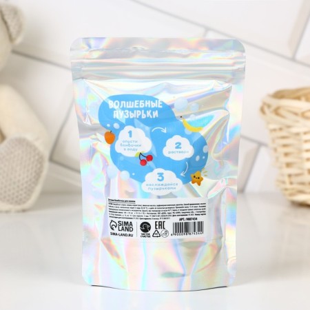 Gift set of cosmetics "Magic Bubbles", a bathtub bomb 10 x 10 g, pure happiness-3