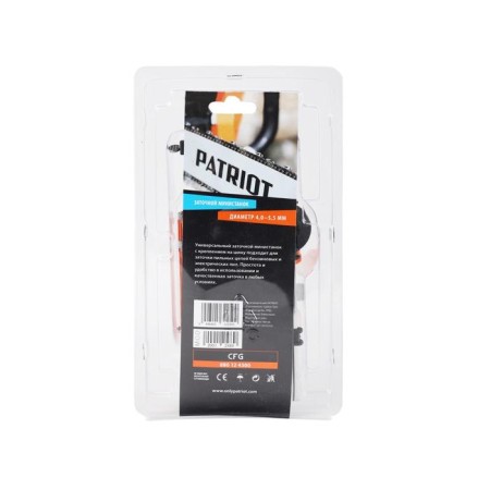 Mini-Mini-Great Patriot PG-CFG canine, files 4-5.5 mm, with mount on the tire 697202-4