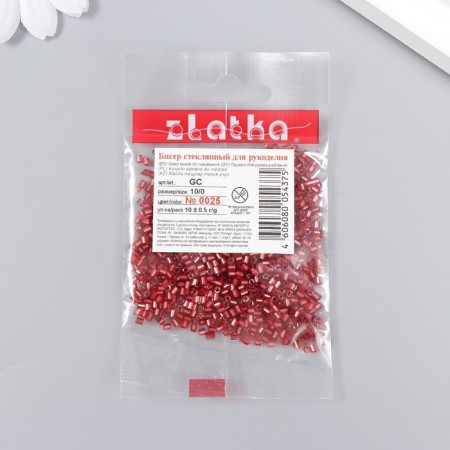 Zlatka beads 10/0, 10 g, No. 0025 Red-2