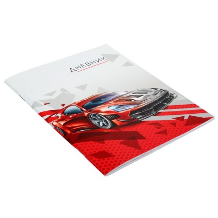 Universal diary for grades 1-11, "red car", soft cover, 40 sheets-1