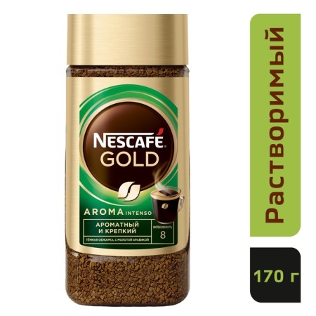 Soluble coffee Nescafe Gold Arma Intenso, 170 g-1