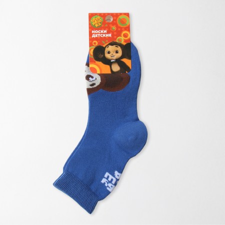 Nosk children's kaftan Cheburashka, size 18-20 cm, blue-2