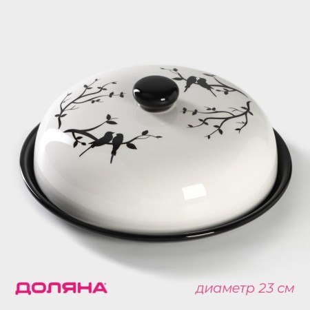 The pancake of the share "Spring evening", d = 23 cm, white color