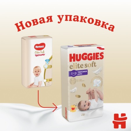 Huggies Elite Soft 3 (6-11kg), 25 pcs-11
