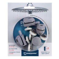 The video for the shower cabin Masterprof No. 1, D = 23-25mm, the single lower, double upper 2 pcs