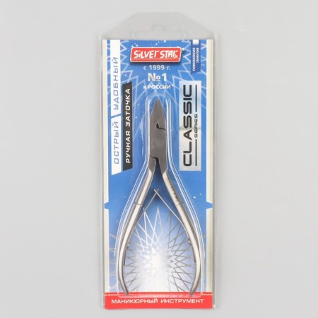 Pigitan nippers, straight blade, double spring, 11.5 cm, blade length - 14 mm, on the blister, silver color, AT -1207-3