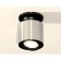 Turning lamp Ambrella Light, XS7405020, MR16 GU5.3 LED 10 W, silver color, black
