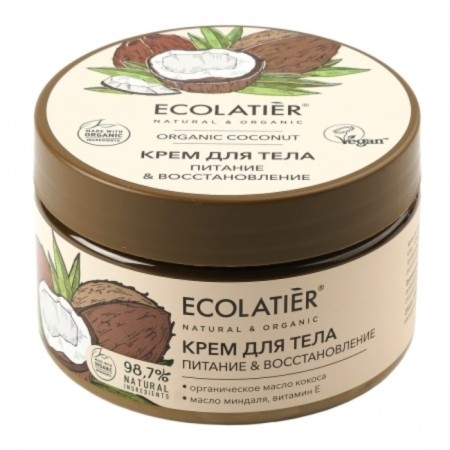 Body cream Ecolatier Organic Coconut "Nutrition & Restoration", 250 ml