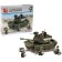 Designer "assault tank", 312 details