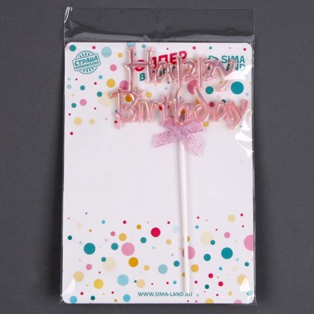 Topper "Happy Birthday", with a bow, color pink mother-3