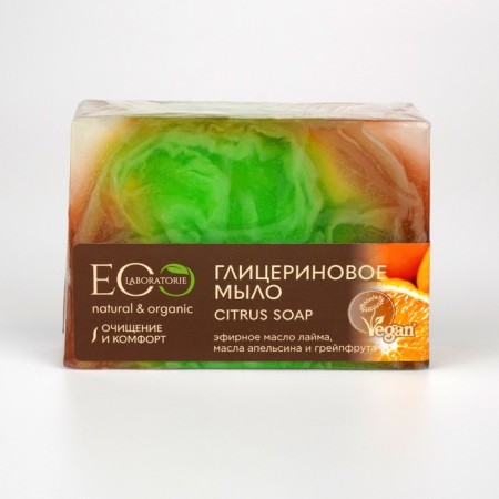 Glycerin soap Citrus Soap, 130 gr-1