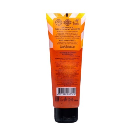 Toothpaste Pure by President Maracuya, 100 g-1