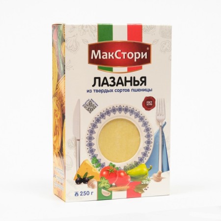 Pasta "Macstori" Lazanya 250g