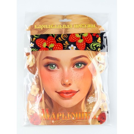 Carnival bandage "Maryushka", rr 50-58 cm, black with strawberries-3